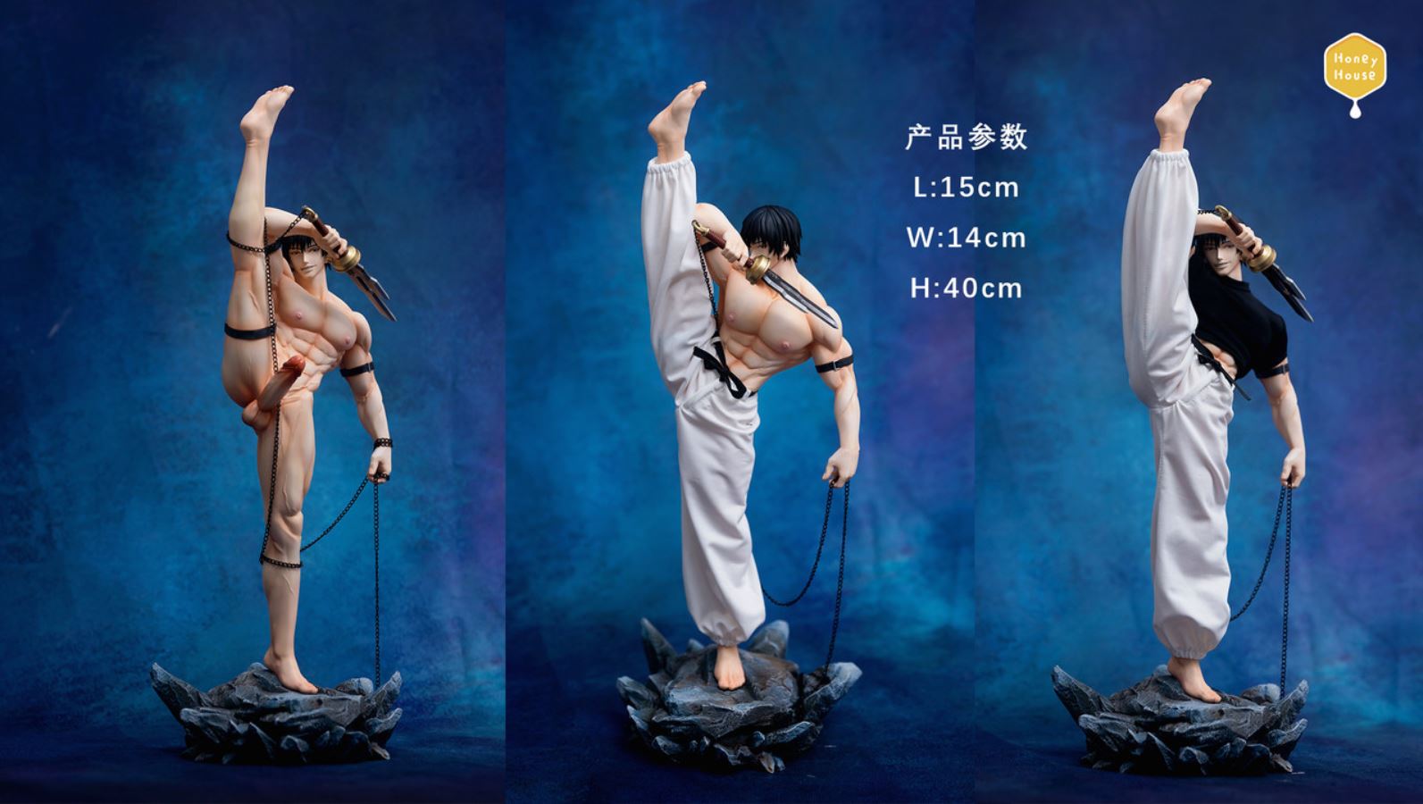 Fushiguro Toji - Jujutsu Kaisen 1/6