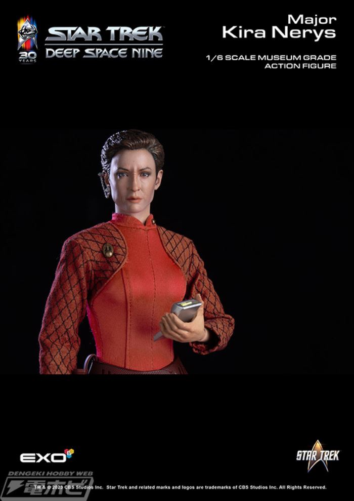 Star Trek Deep Space Nine (DS9) Major Kira Nellis 1/6