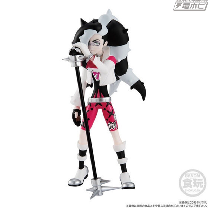 Pokemon Scale World Galar Region Nez & Tachifusaguma