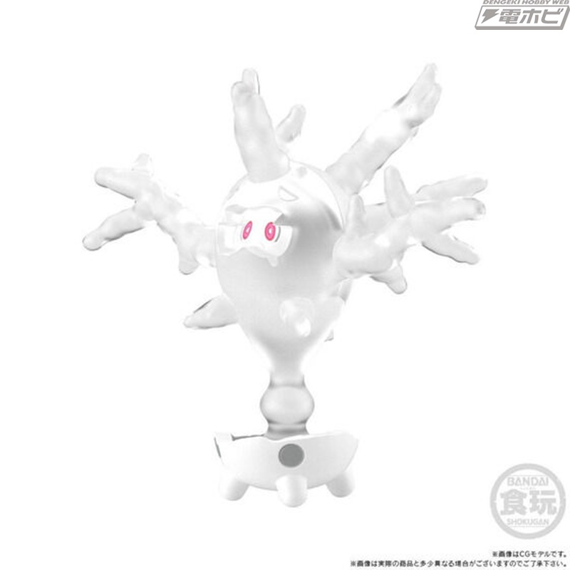 Pokemon Scale World Galar Region Onion & Sanigone & Mimikyu