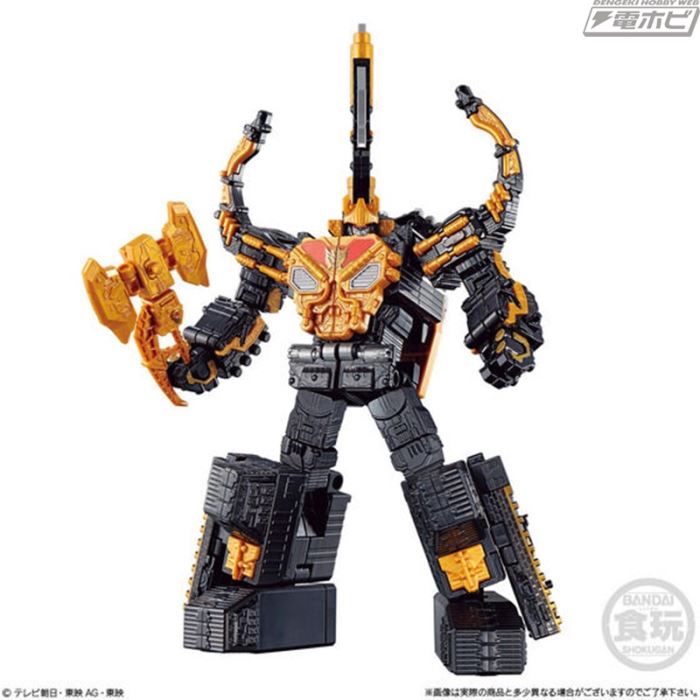 Minipla Shugod Combined Series 04 King Caucasian Kabuto & Guardian Hercules Set