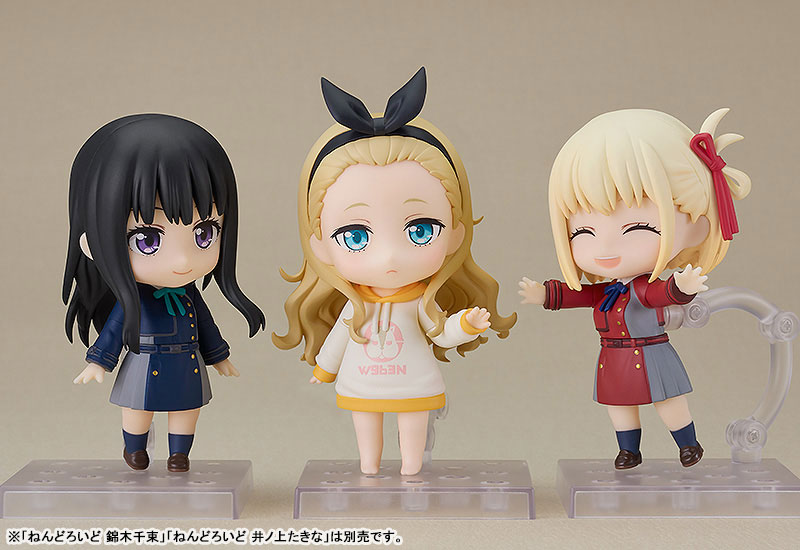 Nendoroid Lycoris Recoil Kurumi