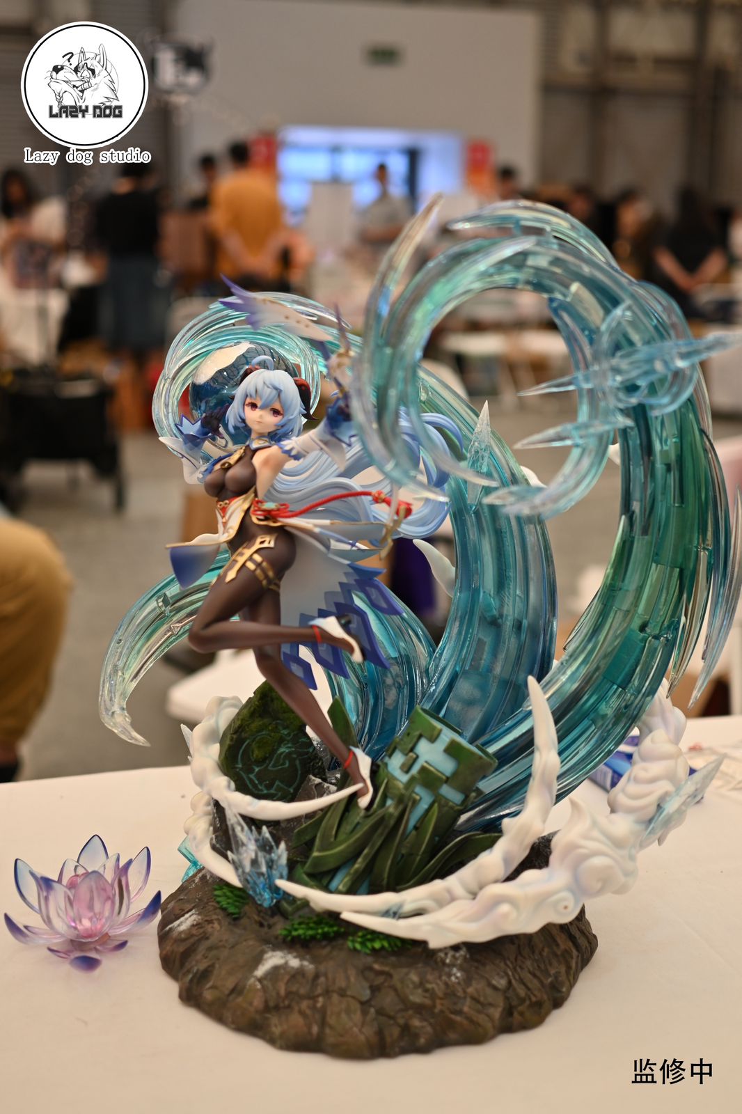 Ganyu - Genshin Impact