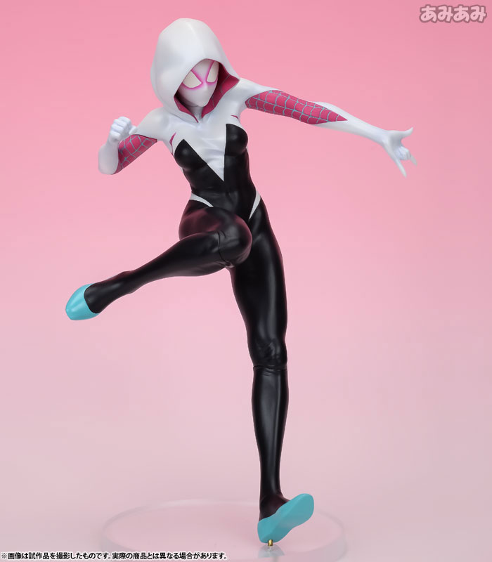 MARVEL BISHOUJO MARVEL UNIVERSE Spider-Gwen Renewal Package 1/7