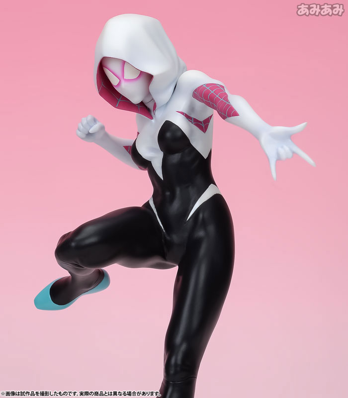 MARVEL BISHOUJO MARVEL UNIVERSE Spider-Gwen Renewal Package 1/7