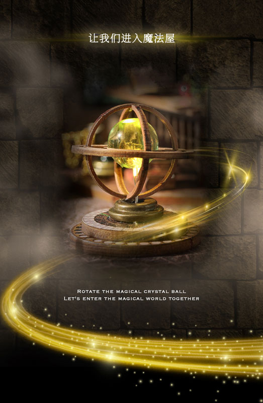 Miniature Dollhouse Magician's House Handmade Kit