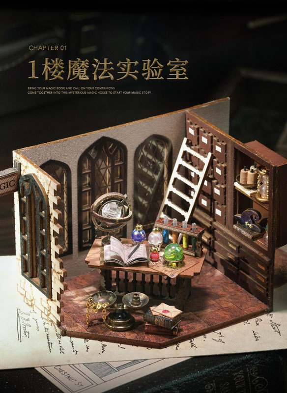 Miniature Dollhouse Magician's House Handmade Kit