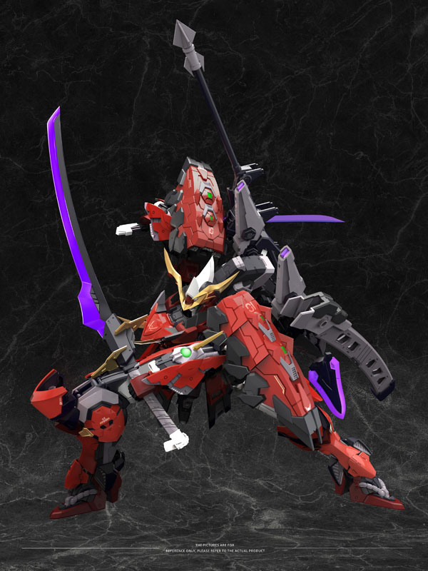 Akai Oniwaka Kiyomori