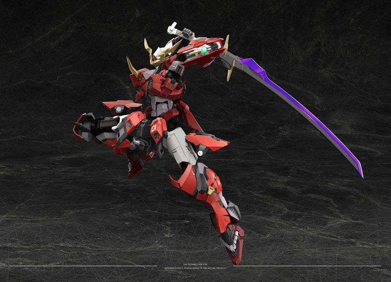 Akai Oniwaka Kiyomori