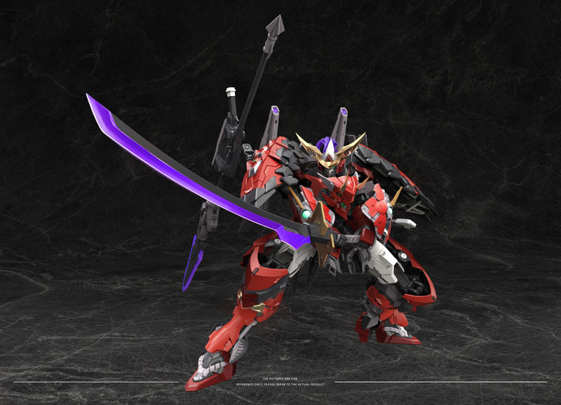 Akai Oniwaka Kiyomori