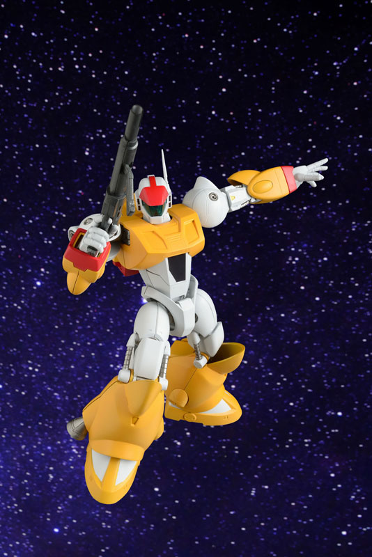 Metal Action FAM-RV-S1 Vifam Trainer