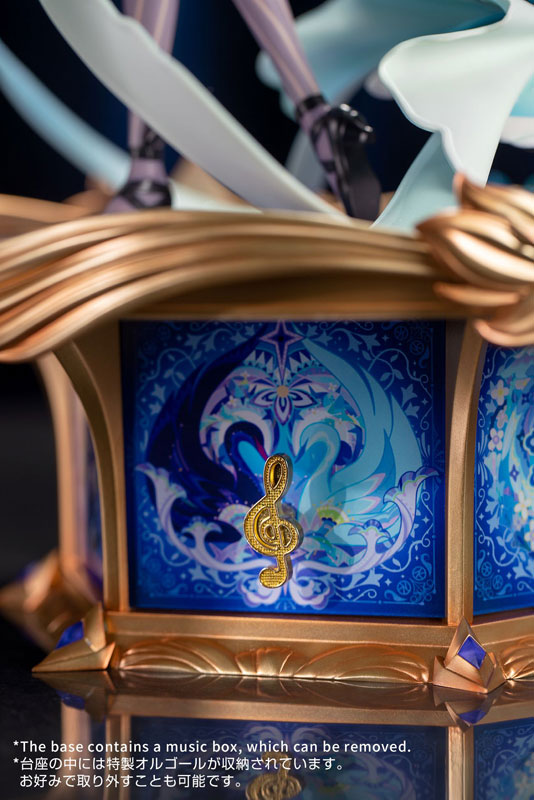 Honor of Kings Swan Starlets Xiao Qiao 1/7