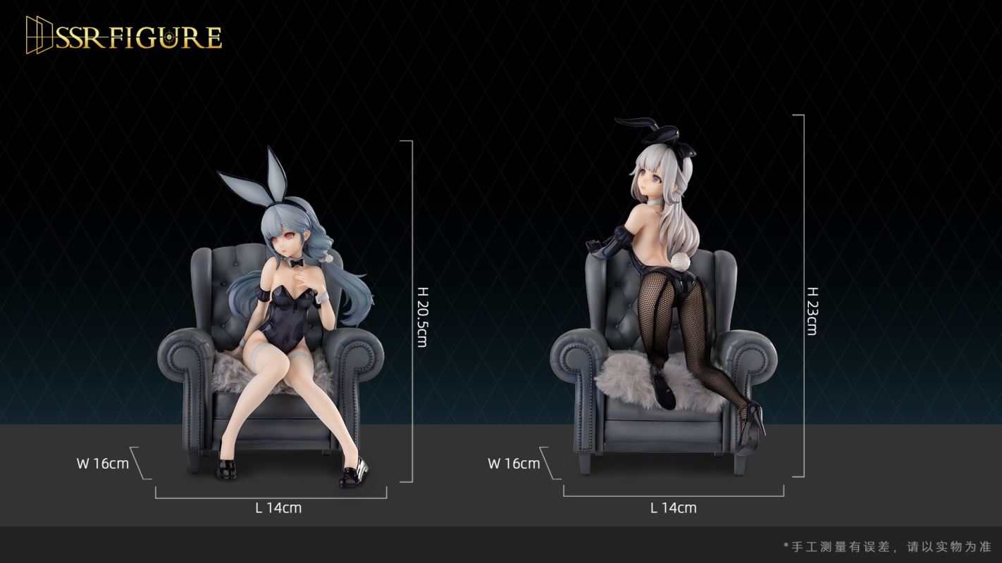 Jin Hua & Qiao Er Bunny Ver