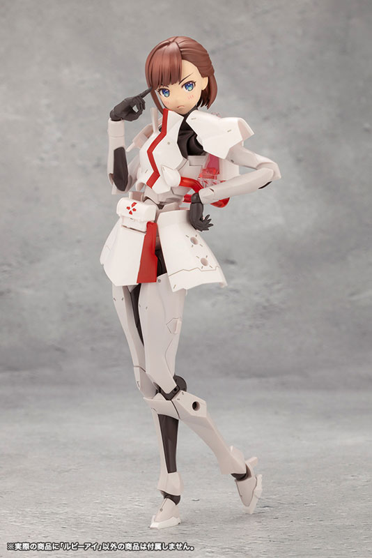 UNLIMITED UNIVERSE MEGALOMARIA RUBY EYE