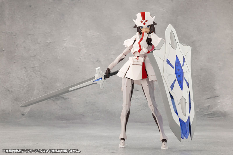 UNLIMITED UNIVERSE MEGALOMARIA RUBY EYE