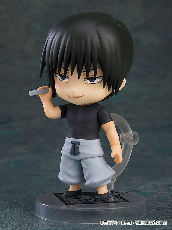 Nendoroid Jujutsu Kaisen Toji Fushiguro