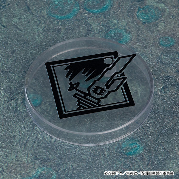 Nendoroid Jujutsu Kaisen Toji Fushiguro