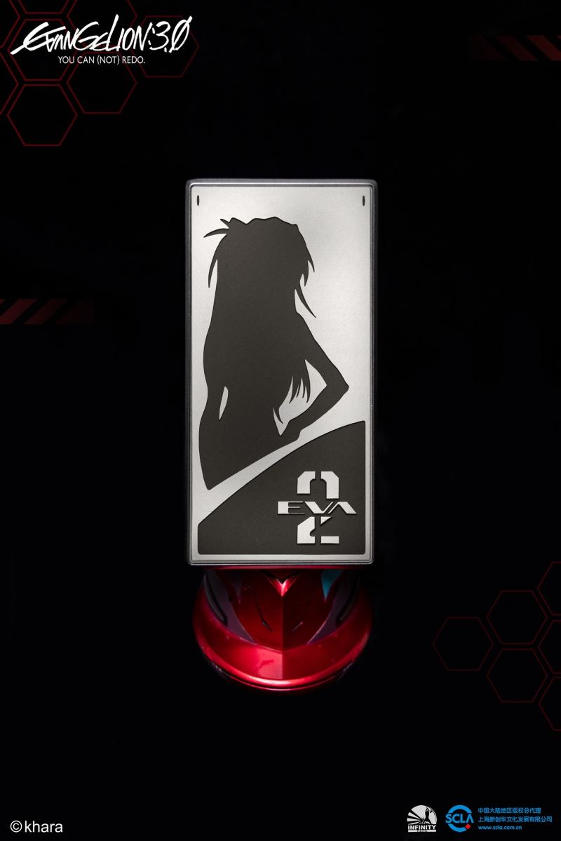 Soryu Asuka Langley - Evangelion: 3.0 You Can (Not) Redo