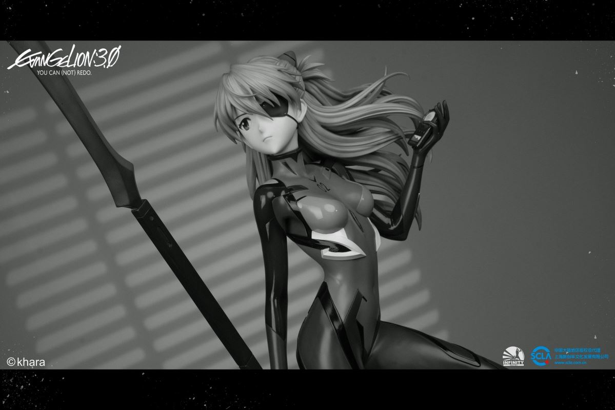 Soryu Asuka Langley - Evangelion: 3.0 You Can (Not) Redo