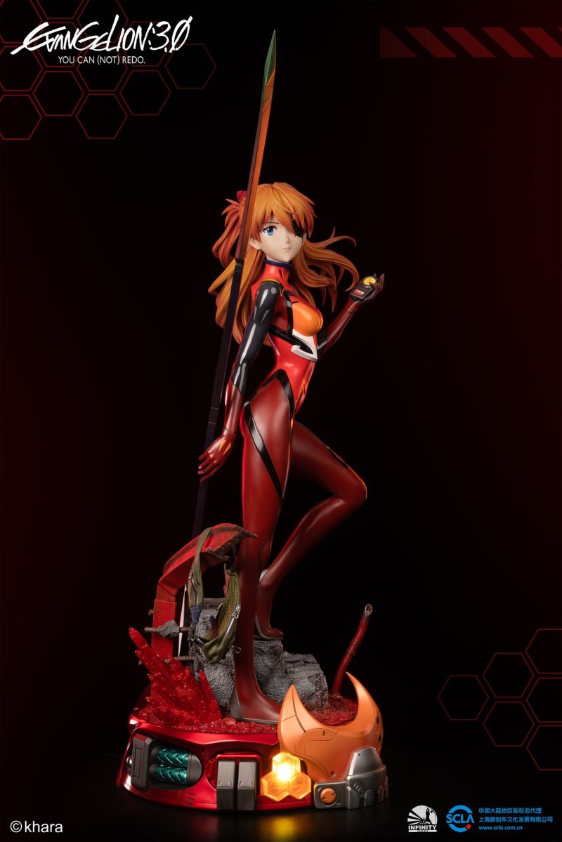 Soryu Asuka Langley - Evangelion: 3.0 You Can (Not) Redo