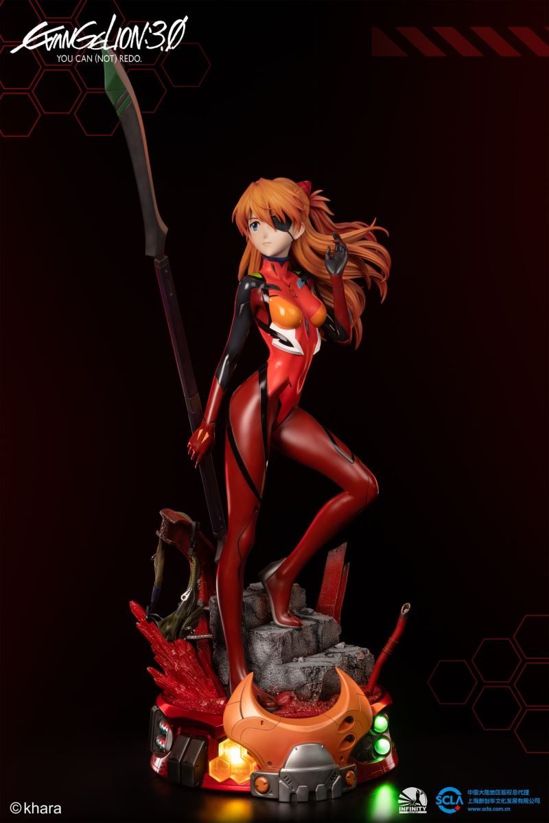 Soryu Asuka Langley - Evangelion: 3.0 You Can (Not) Redo