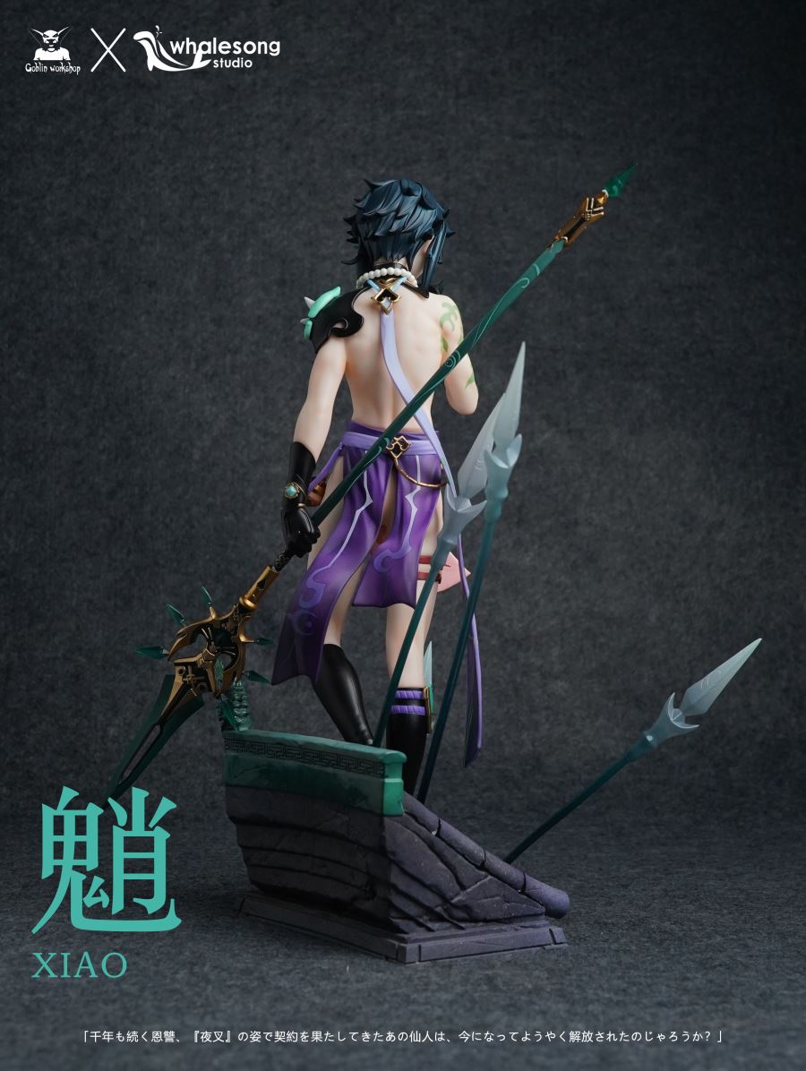 Xiao - Genshin Impact 