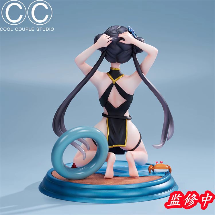 Kisaki - Blue Archive 1/6