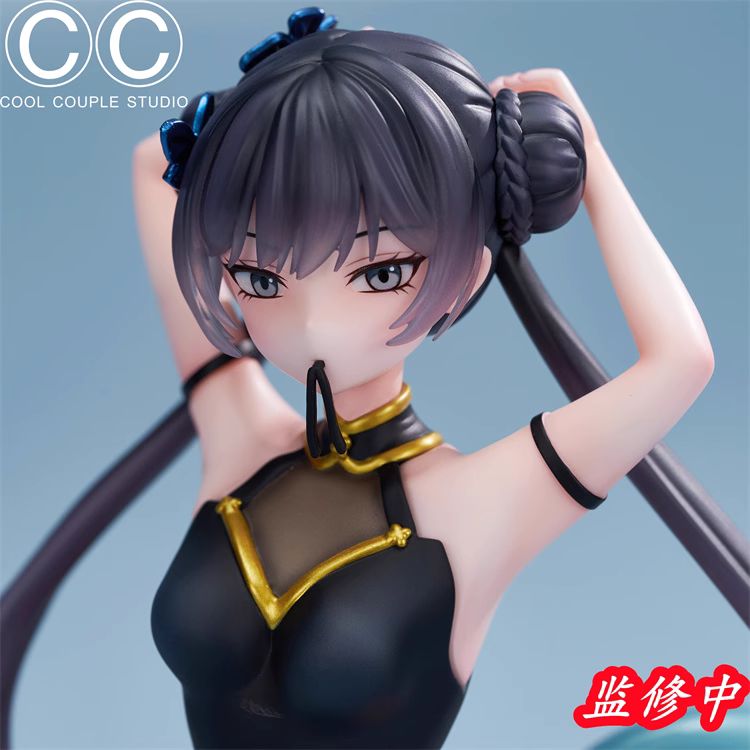 Kisaki - Blue Archive 1/6