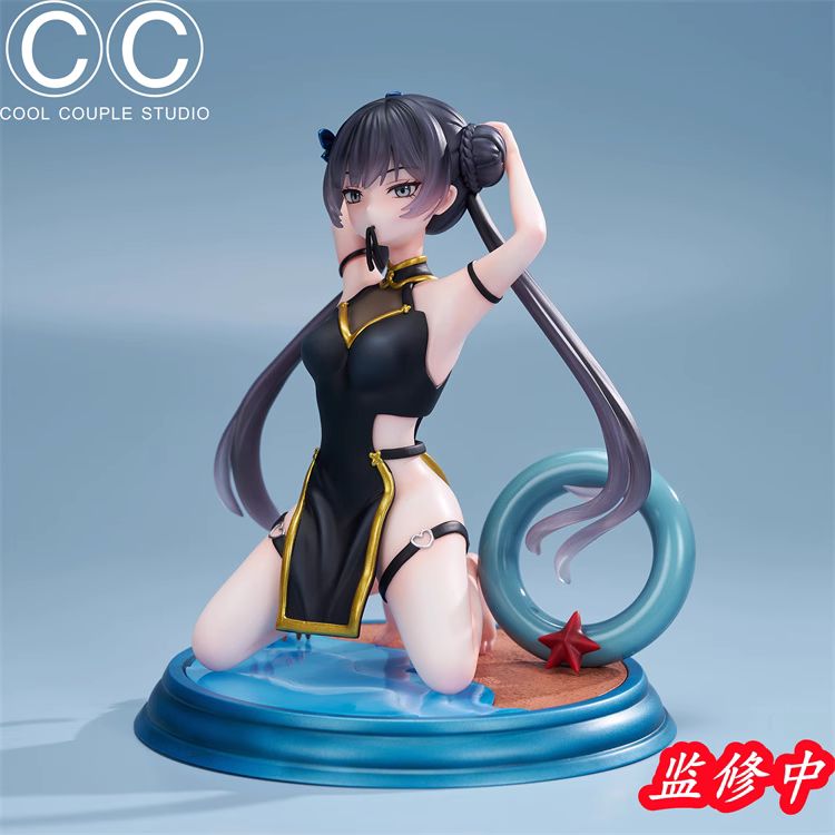 Kisaki - Blue Archive 1/6