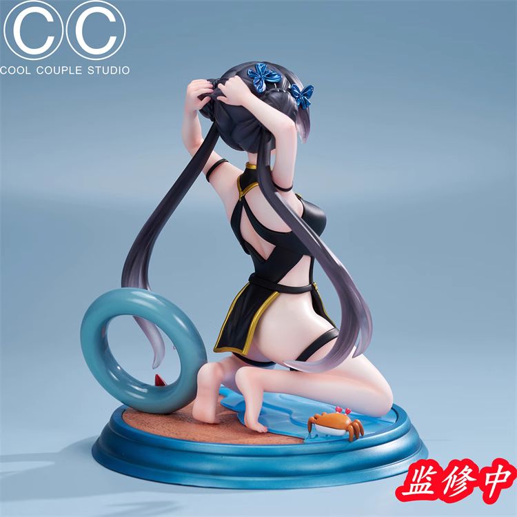 Kisaki - Blue Archive 1/6