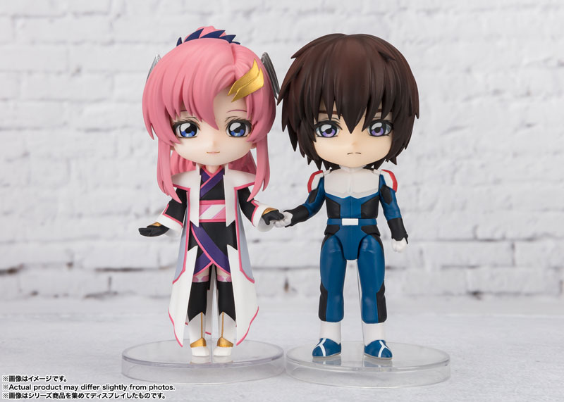 Figuarts mini Kira Yamato / Lacus Clyne / Athrun Zala Mobile Suit Gundam SEED Freedom