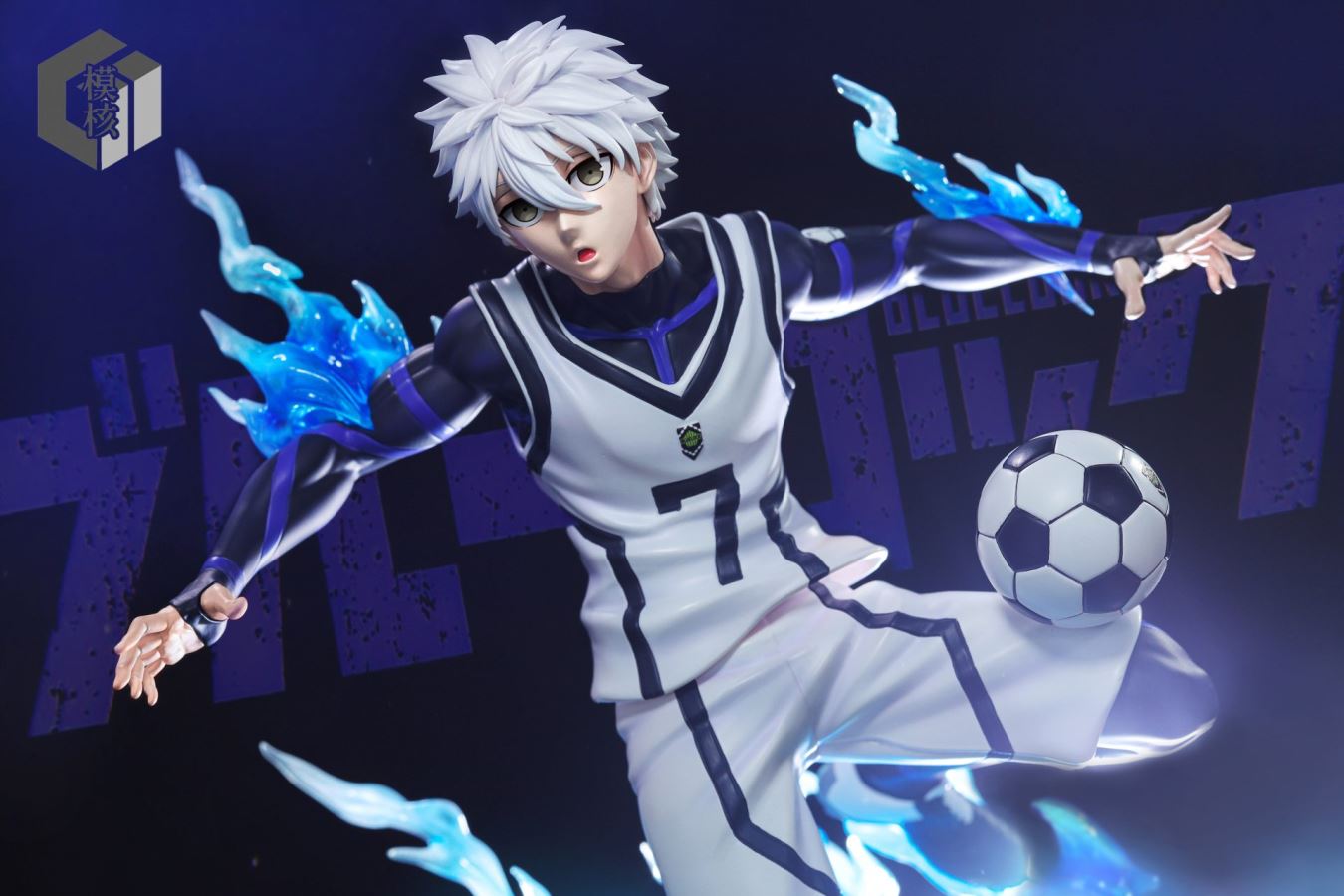 Seishiro Nagi - Blue Lock 1/6