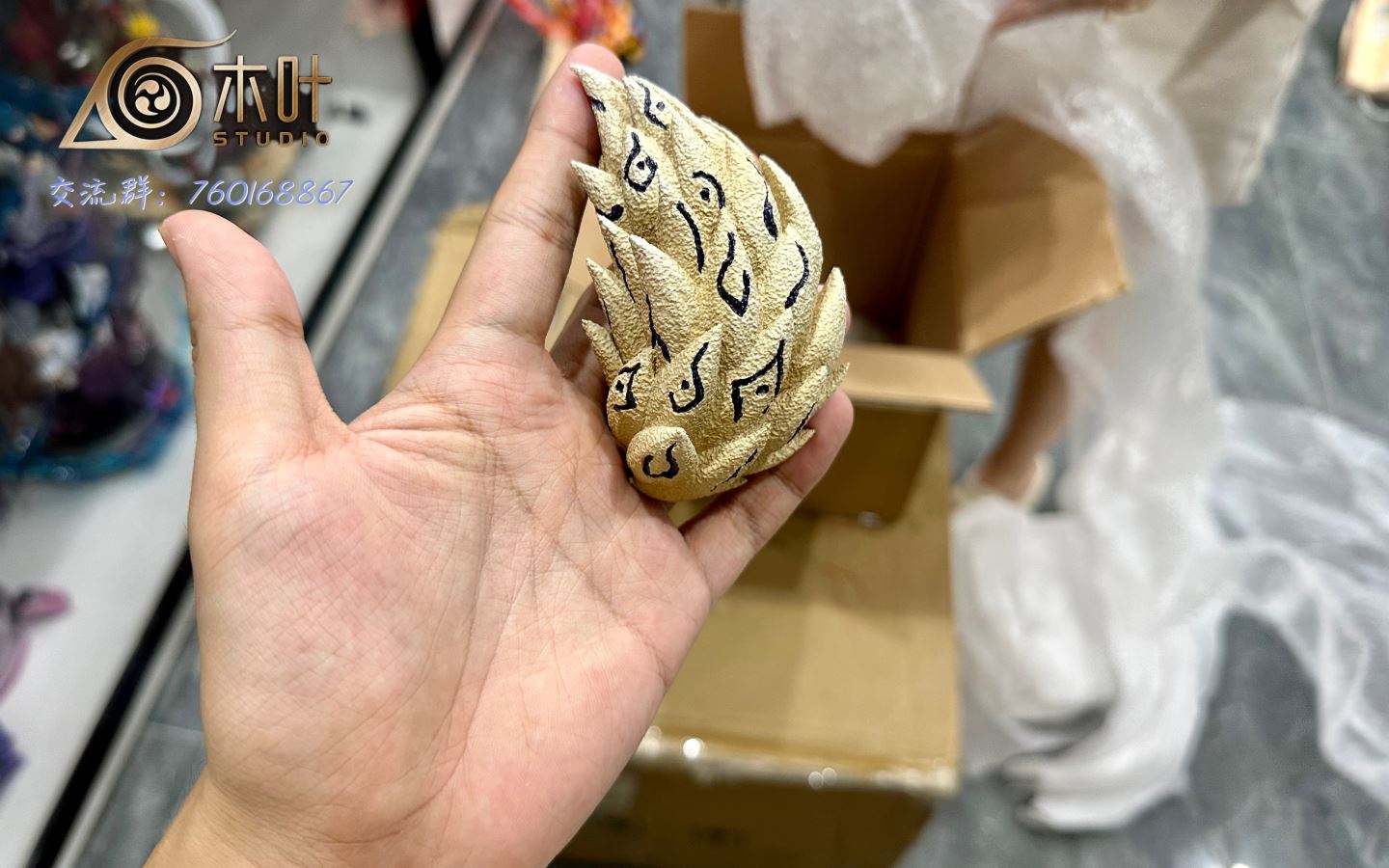 Cute Pet Naruto #1 Ichibi Shuukaku - Naruto Palm