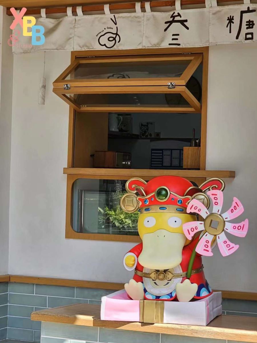 God of Wealth Psyduck - Pokemon