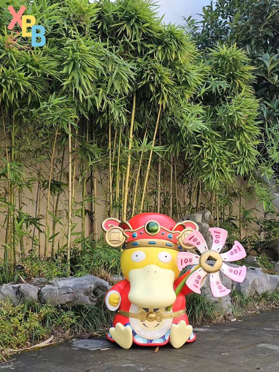 God of Wealth Psyduck - Pokemon