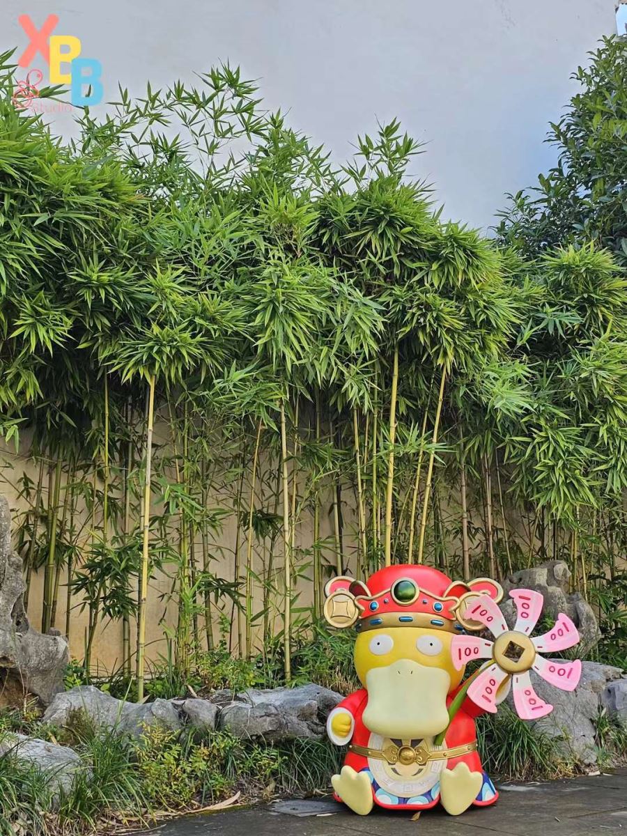 God of Wealth Psyduck - Pokemon