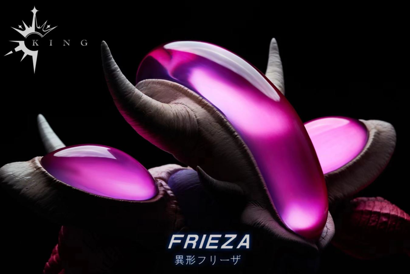 Frieza 2nd Form - Dragon Ball