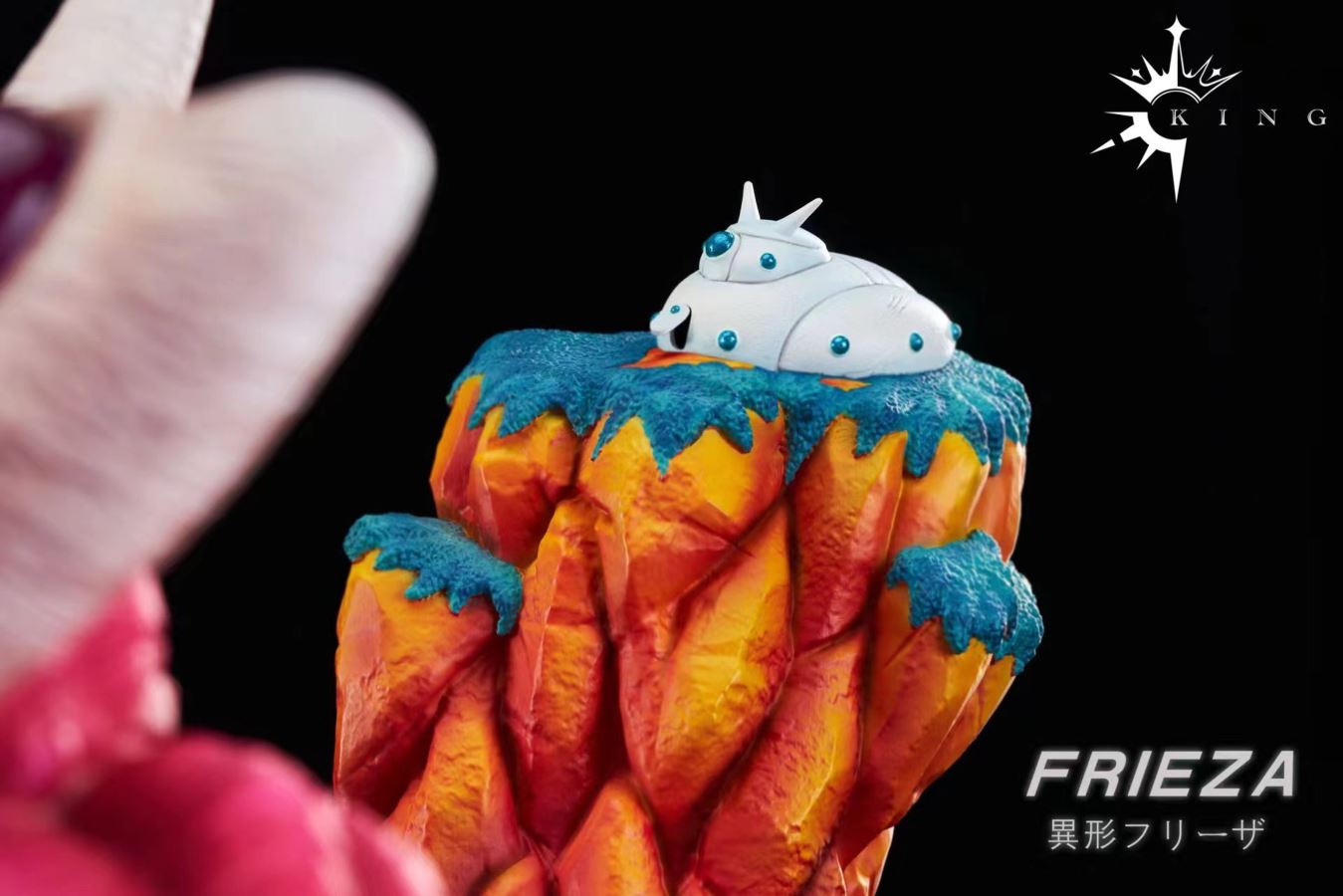 Frieza 2nd Form - Dragon Ball