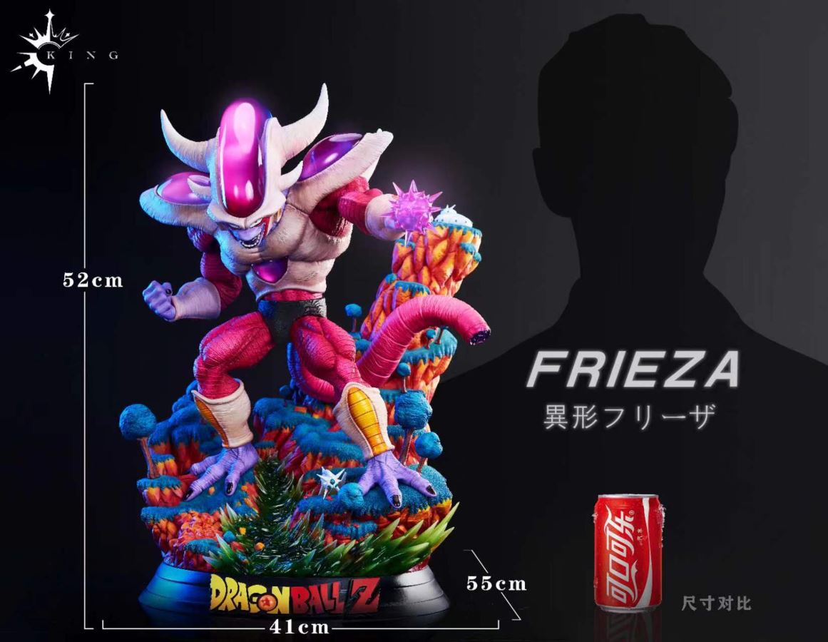 Frieza 2nd Form - Dragon Ball