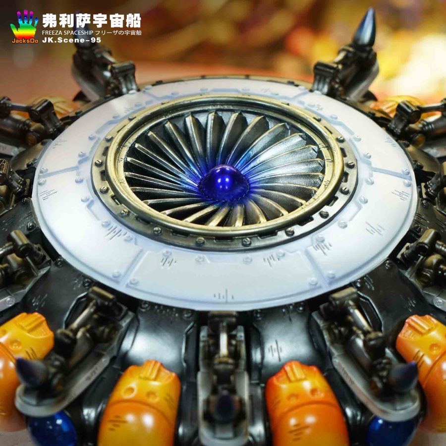 Freeza Spaceship - Dragon Ball