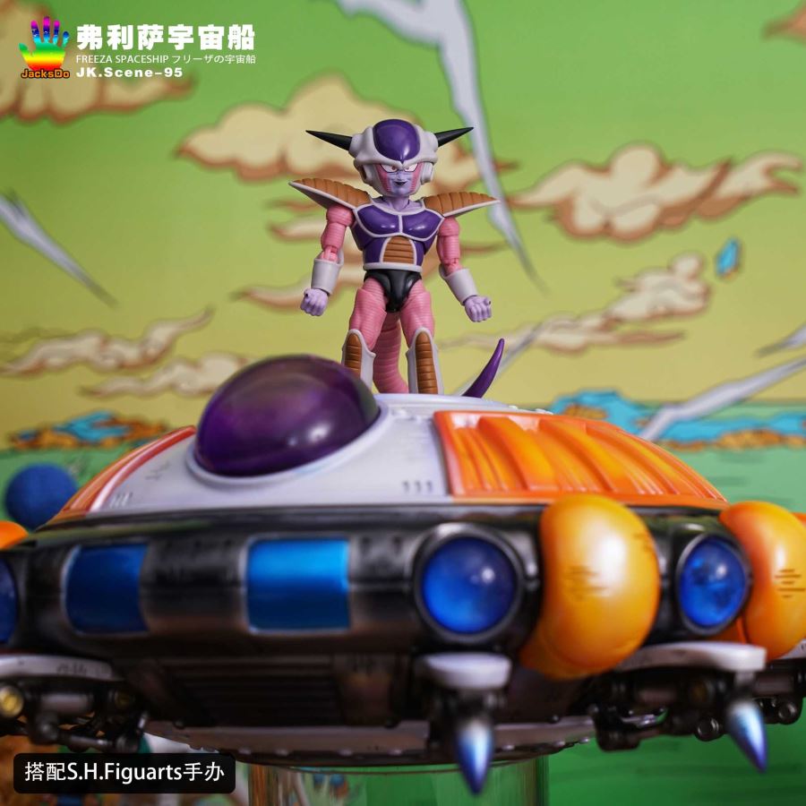 Freeza Spaceship - Dragon Ball