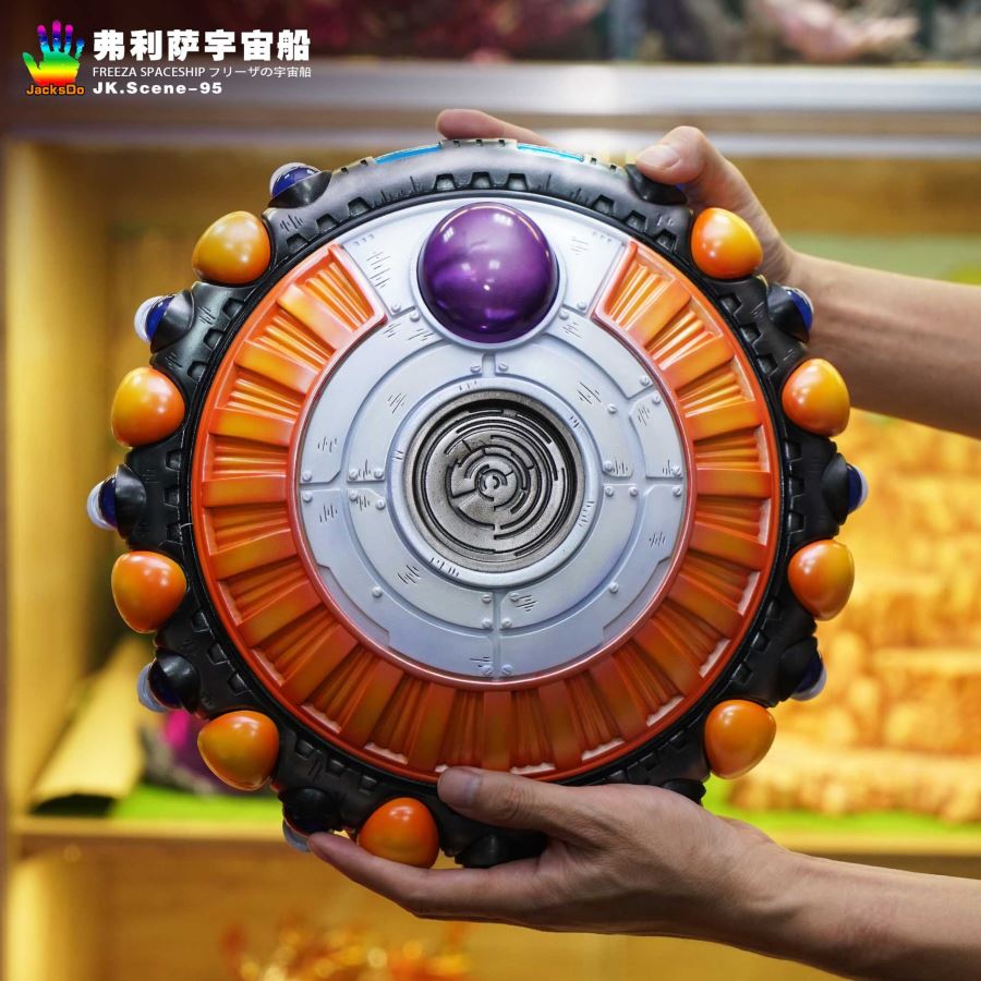 Freeza Spaceship - Dragon Ball