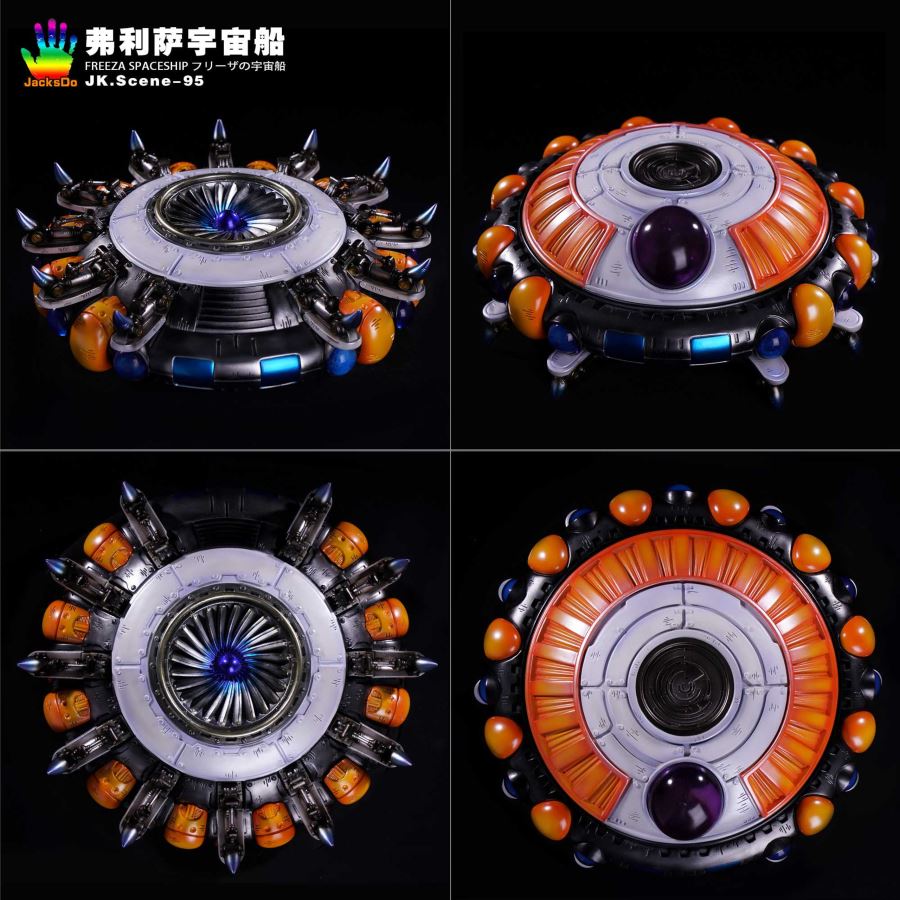 Freeza Spaceship - Dragon Ball