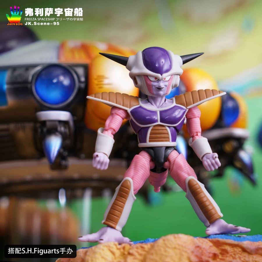 Freeza Spaceship - Dragon Ball