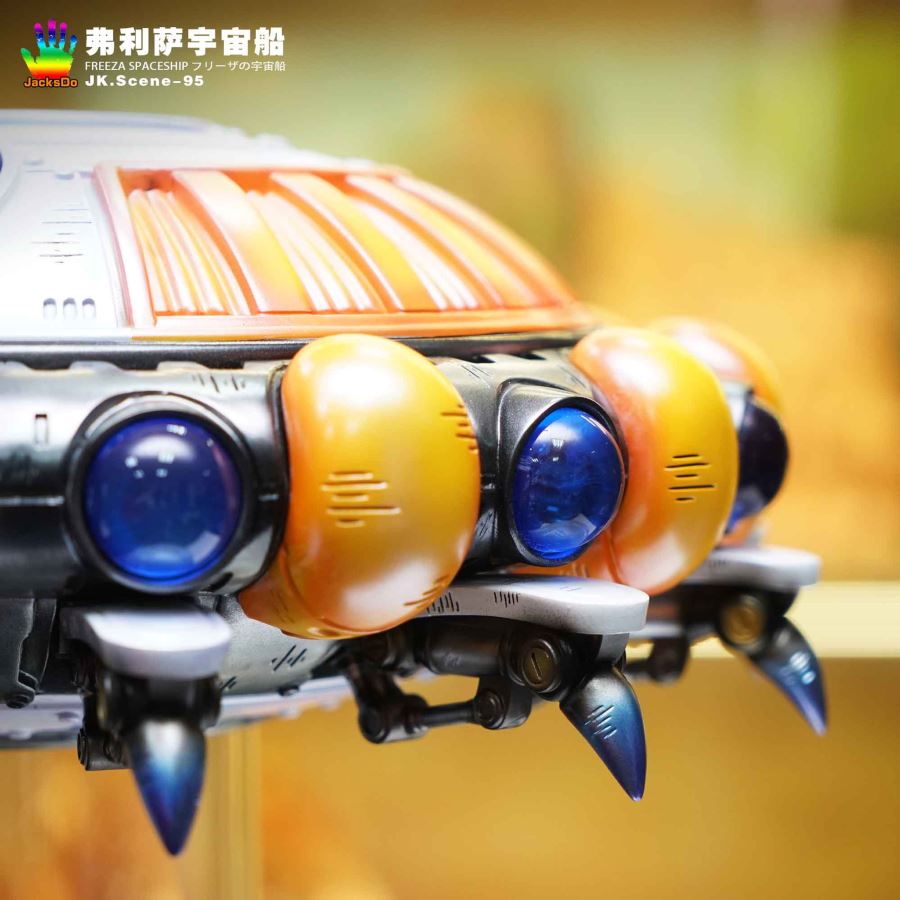 Freeza Spaceship - Dragon Ball