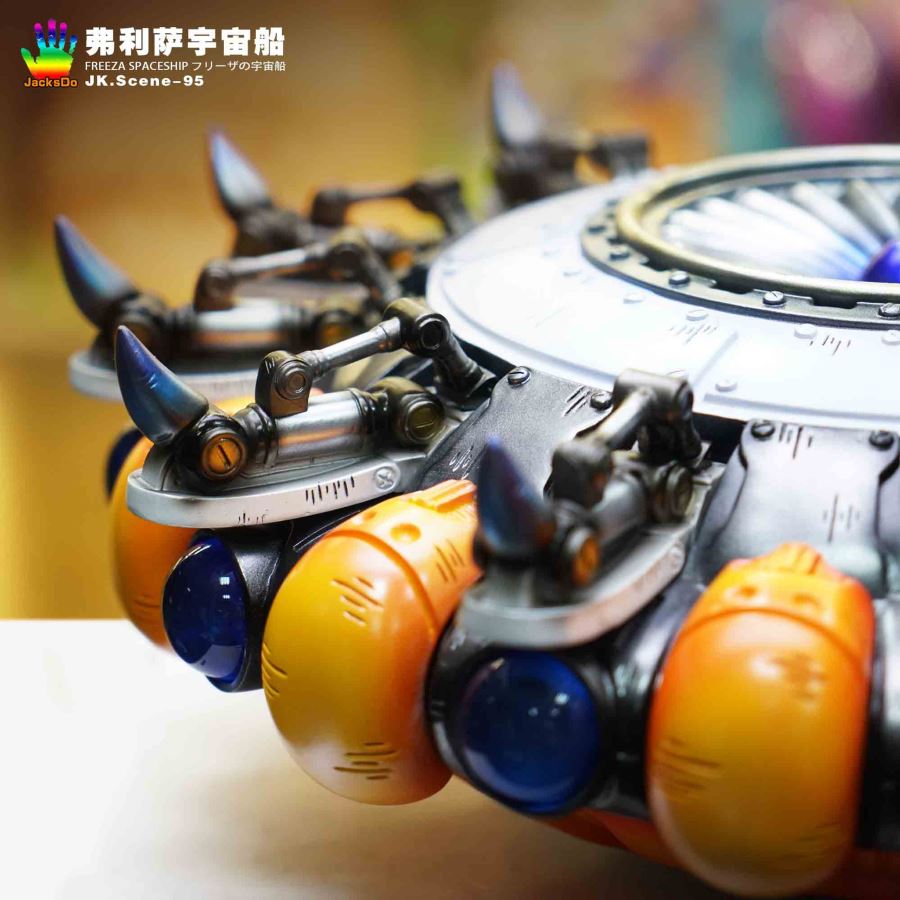 Freeza Spaceship - Dragon Ball