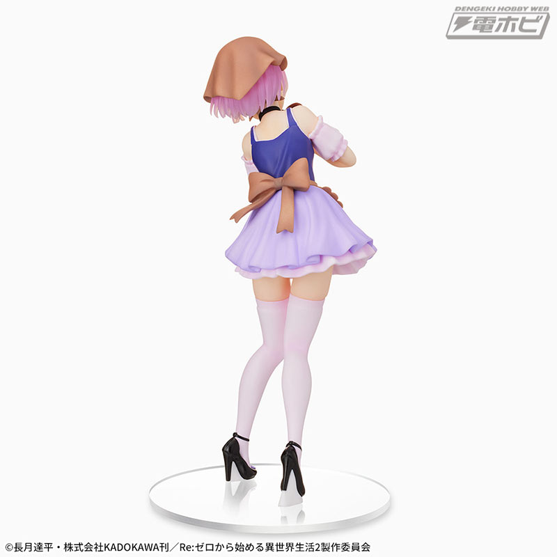 Re: Life in a Different World from Zero Super Premium Figure Ram Oktoberfest Ver