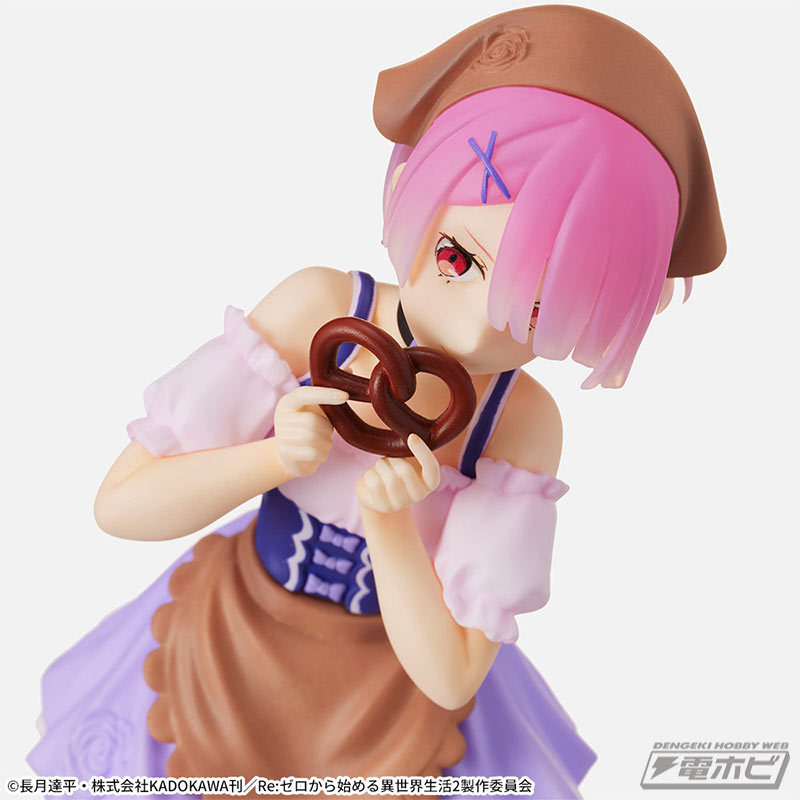 Re: Life in a Different World from Zero Super Premium Figure Ram Oktoberfest Ver