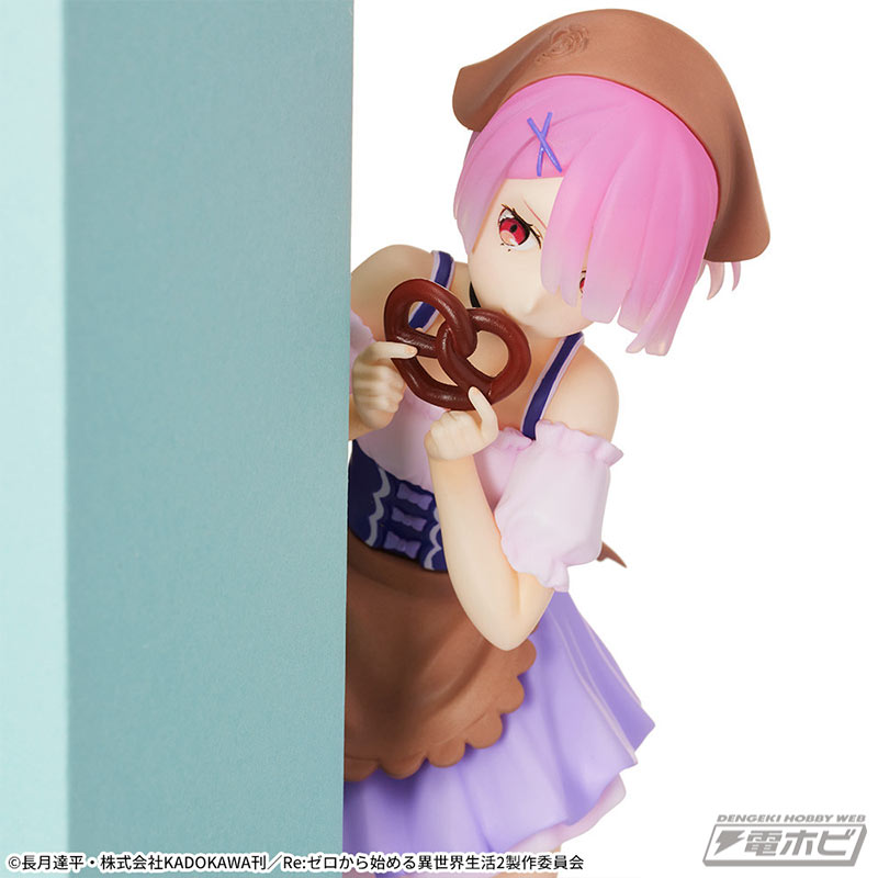 Re: Life in a Different World from Zero Super Premium Figure Ram Oktoberfest Ver