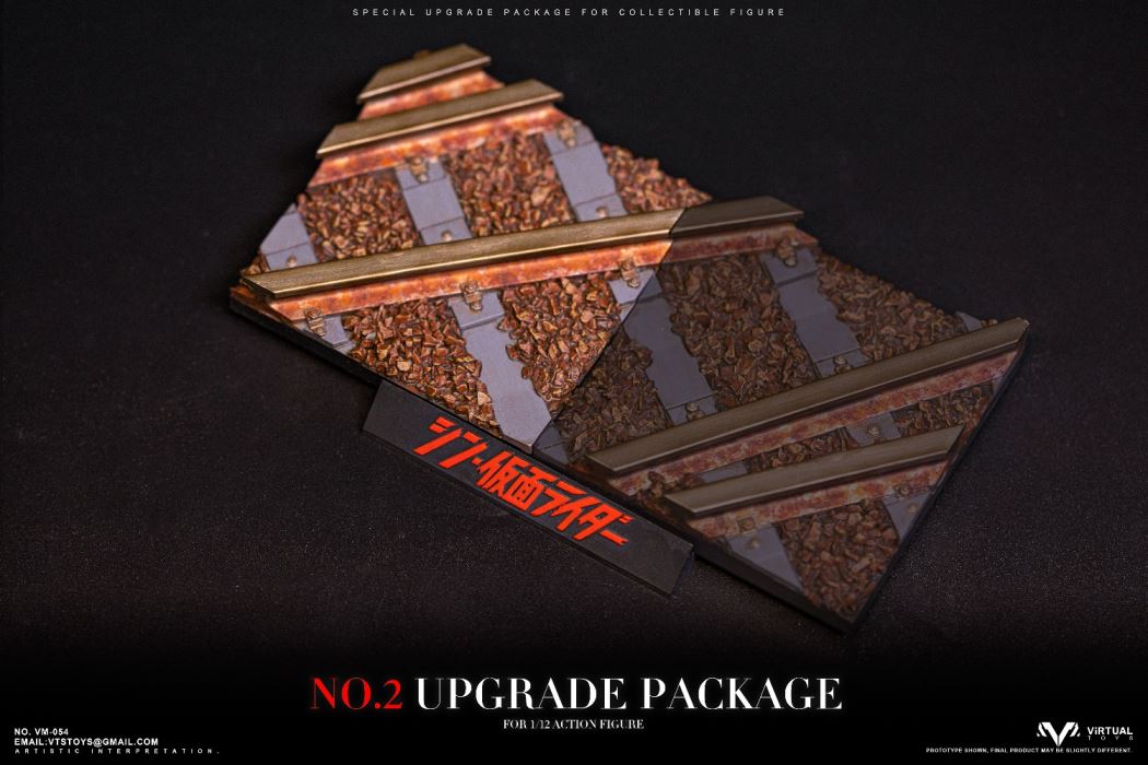 NO.2 Upgrade Package 1/12
